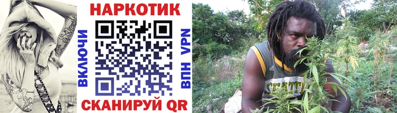 Где найти наркотики Бавлы КОКАИН Бутират Alpha-PVP Марихуана ГАШИШ МЕФ