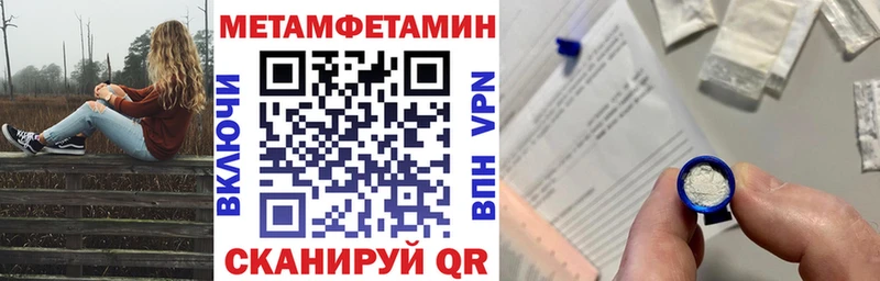 OMG зеркало  Бавлы  Амфетамин 97% 