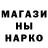 КЕТАМИН VHQ Kristina Bustina