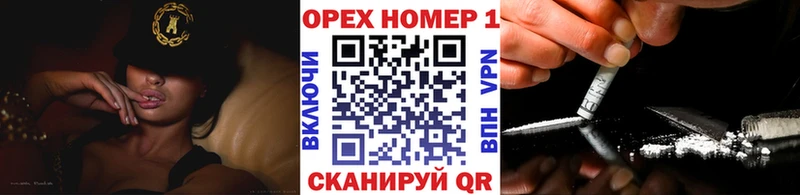 Cocaine 97% Бавлы