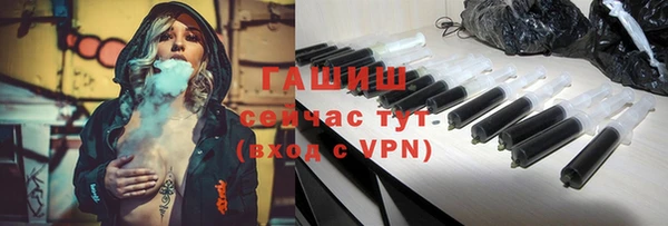 spice Аркадак
