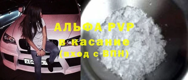 MDMA Арсеньев
