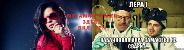 кокаин VHQ Пролетарск
