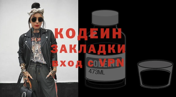 твердый Приозерск