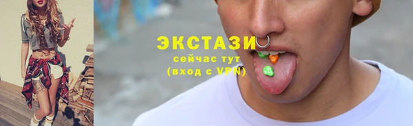 spice Аркадак