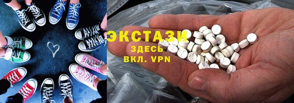 spice Аркадак