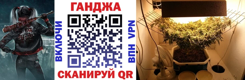 ссылка на мегу маркетплейс  Бавлы  Канабис OG Kush 